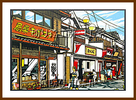 昭和の町商店街2切り絵