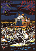 鶴市花傘鉾祭り（神輿の川渡）