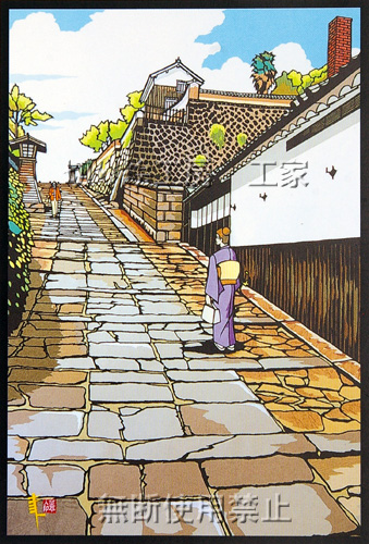 酢屋の坂1（坂道の城下町）切り絵