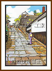 酢屋の坂1（坂道の城下町）切り絵