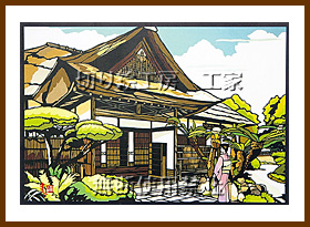 北台武家屋敷/大原邸切り絵