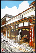 商人の町/あやべみそ