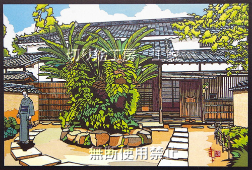 北台武家屋敷/磯矢邸切り絵