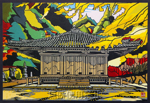 富貴寺切り絵