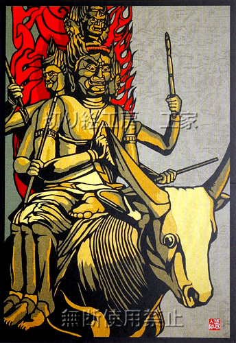 大威徳明王像（真木大堂）切り絵