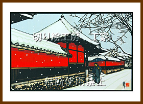 雪の合元寺切り絵