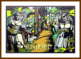 八面山の仁王様切り絵