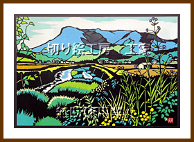 八面山切り絵
