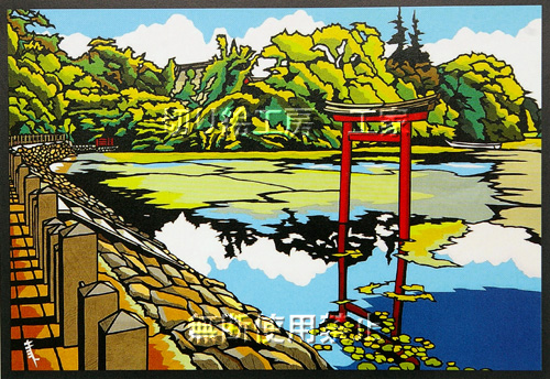 三角池（大貞八幡薦神社内）切り絵