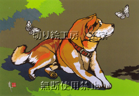 犬の切り絵