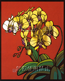 黄金の胡蝶蘭切り絵