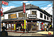 昭和の町商店街3