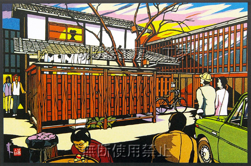 昭和の夢町3丁目館/昭和の家切り絵