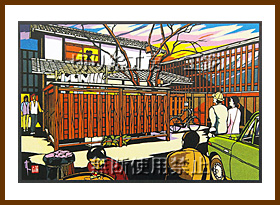 昭和の夢町3丁目館/昭和の家切り絵