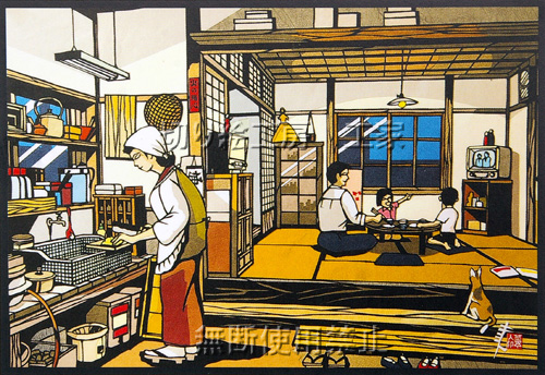 昭和の夢町3丁目館/昭和の暮し切り絵