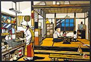 昭和の夢町3丁目館/昭和の暮し
