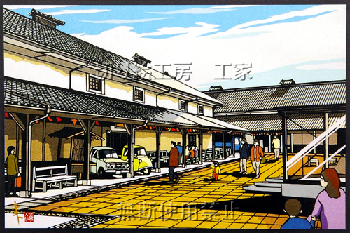 昭和の夢町3丁目館切り絵