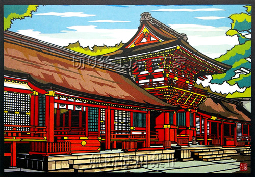 宇佐神宮（国宝）切り絵