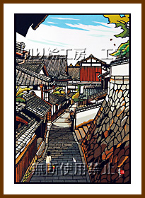 臼杵の寺町切り絵