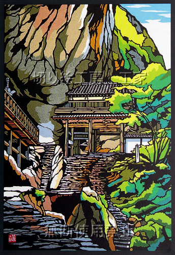 羅漢寺山門切り絵
