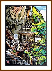 羅漢寺山門切り絵