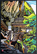 羅漢寺山門
