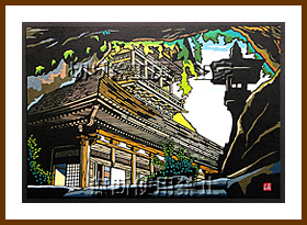 羅漢寺切り絵