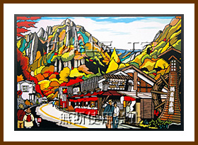 深耶馬渓（一目八景）切り絵