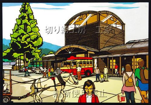 JR九州久大線由布院駅切り絵