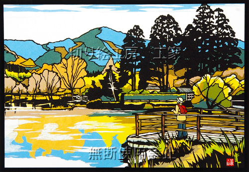 金鱗湖（湯布院）切り絵