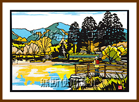 金鱗湖（湯布院）切り絵